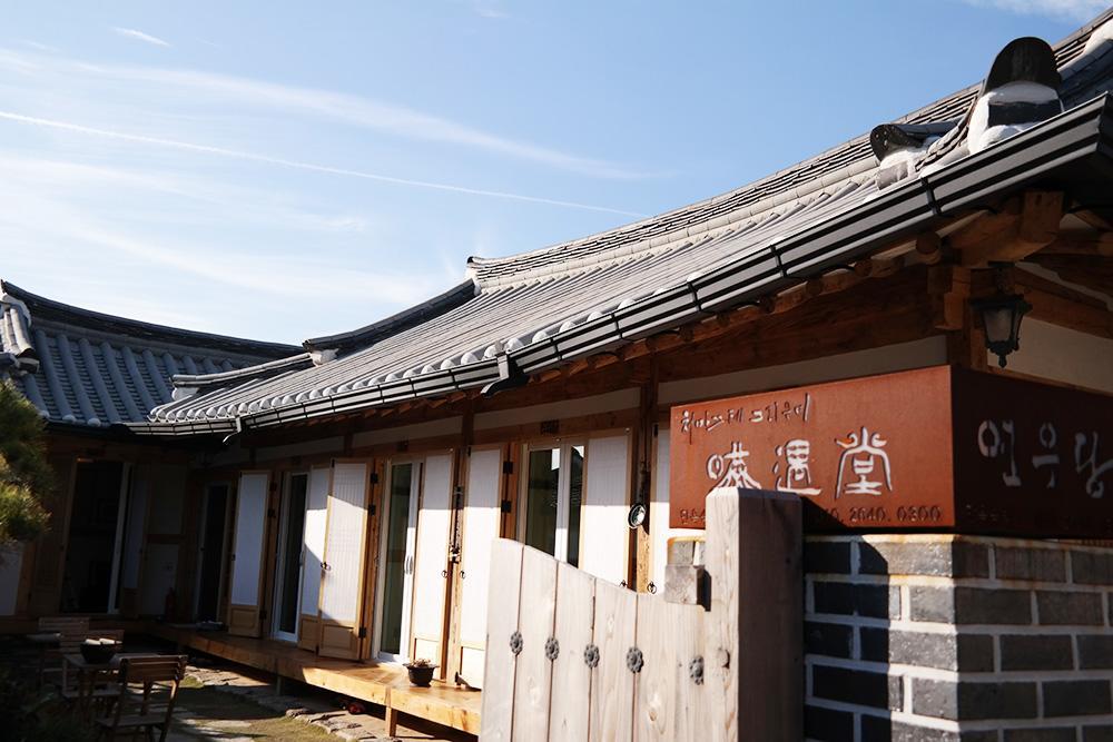 Yeonwoodang Guesthouse Jeonju Dış mekan fotoğraf